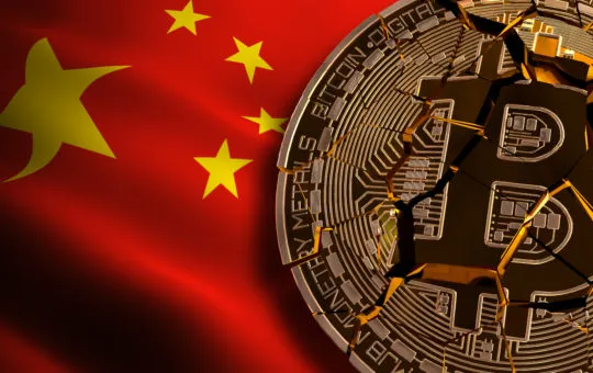 China’s Blockchain Initiative: Nationwide effort to adopt Blockchain