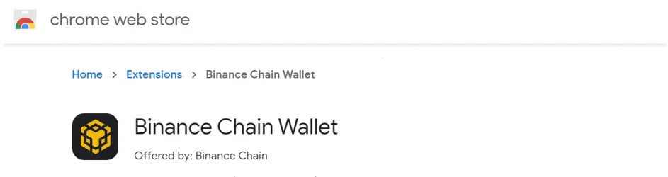 Binance Chain Wallet Extension