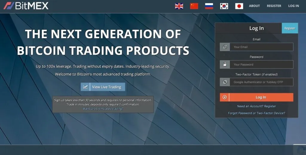 BitMEX