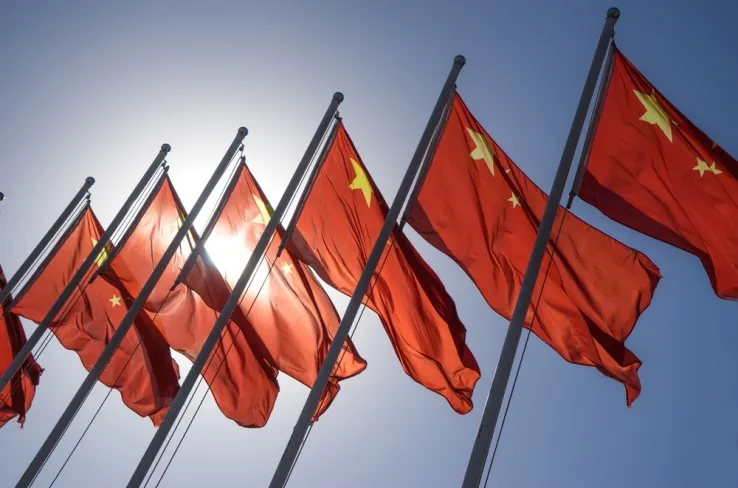 China officially banned ICOs – People’s Bank of China issues formal notice