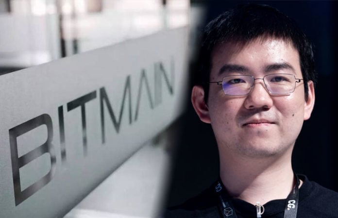 Demise of Bitmain? What does it mean for Bitcoin Cash and Litecoin?